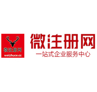 大理贵州注册公司没有地址怎么办